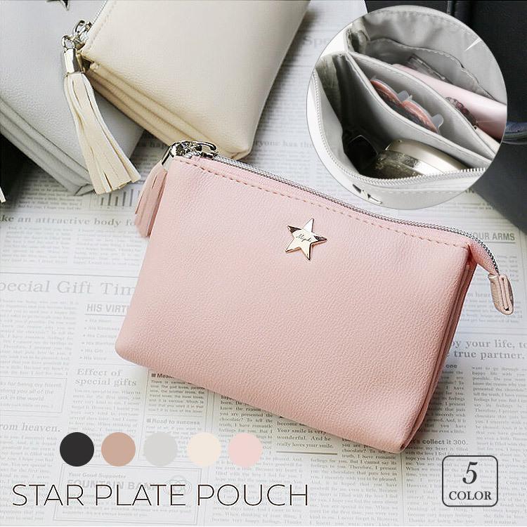 ポーチ マルチポーチ 3層ポーチ ミニスタープレート アクセサリー 小物入れ ミニポーチレディース 小さめ 化粧ポーチコスメポーチ 収納 ギフト 送料無料 Buy Bag Micmic By Victoria 通販 Yahoo ショッピング