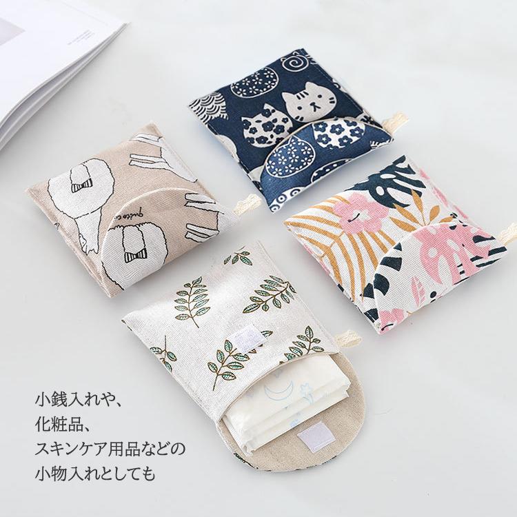 サニタリーポーチ 小物入れ ナプキン エチケット ポーチ 鏡 あぶらとり