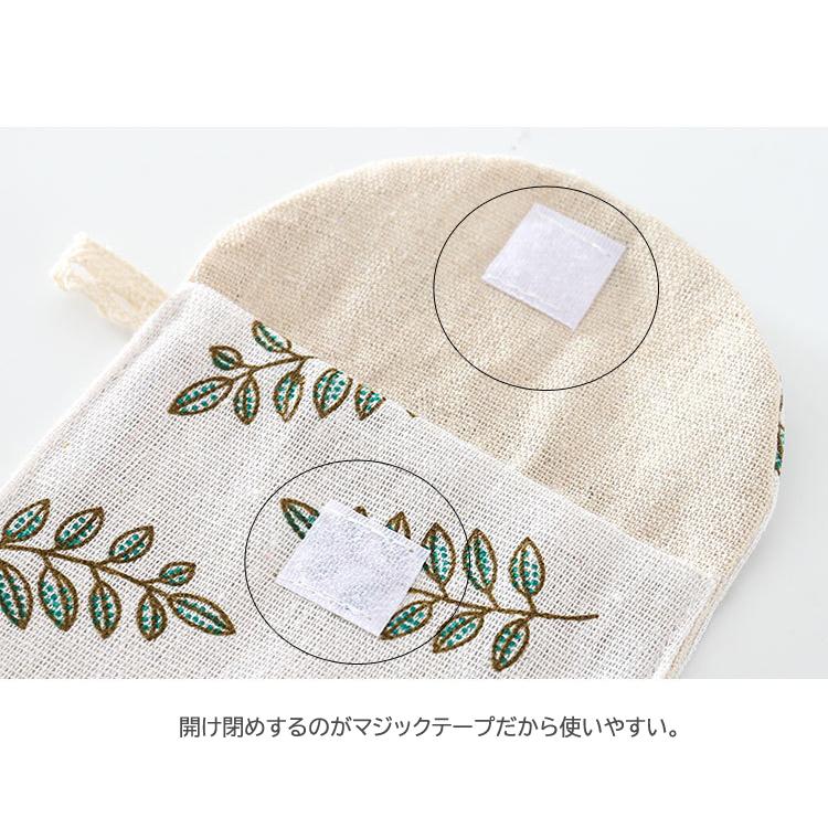 サニタリーポーチ 小物入れ ナプキン エチケット ポーチ 鏡 あぶらとり