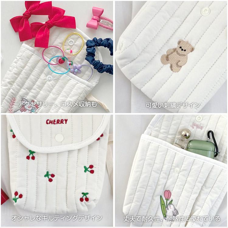 キルティング 刺繍 マルチポーチ 小物入れ メイクポーチミニティッシュ