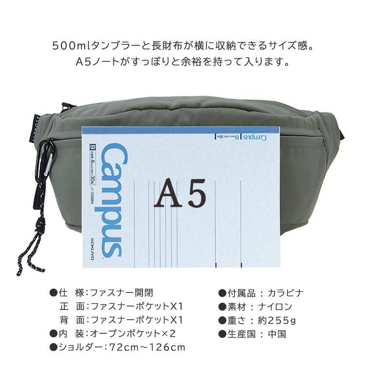 レディースバッグ ボディバッグレディース メンズ 男性バッグ ウエスト