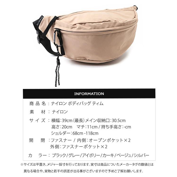 レディースバッグ ボディバッグレディース メンズ 男性バッグ ウエスト