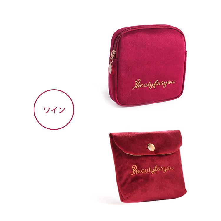 ポーチ 2Type 小物入れ メイクポーチミニティッシュ 生理用ナプキン