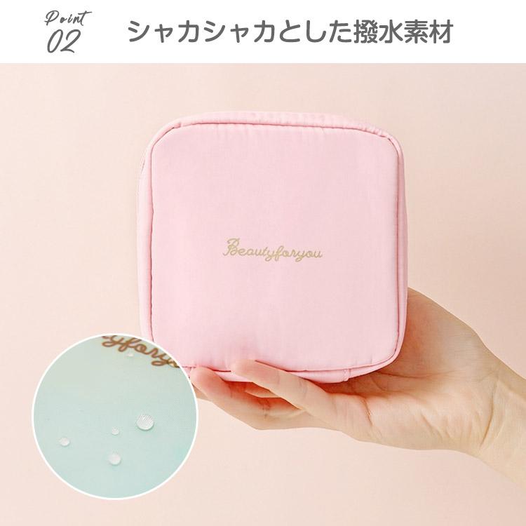 スクエアポーチ ポーチ 小物入れ メイクポーチミニティッシュ 生理用