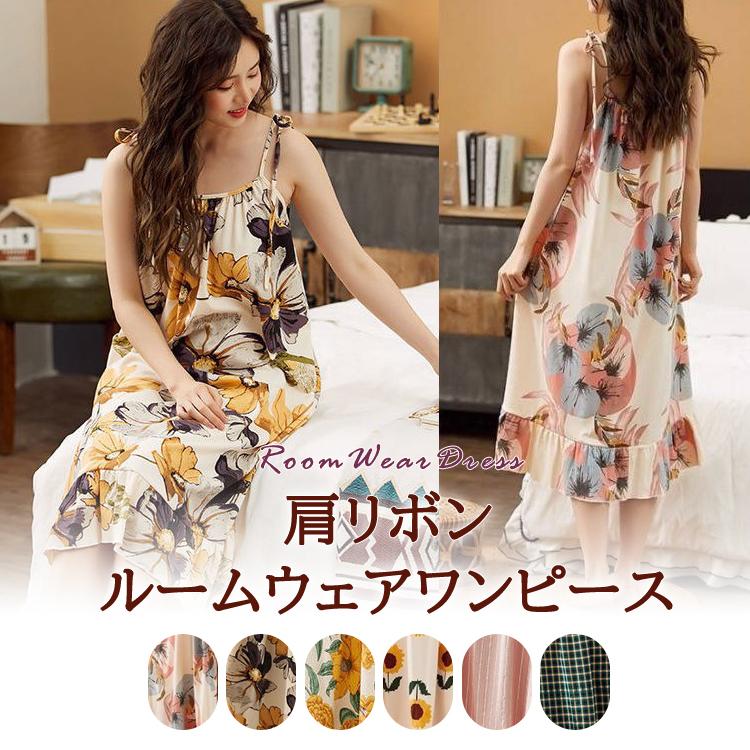 ルームウェア パジャマ ワンピース 肩リボンルームウェア ワンピース ミディ丈 フラワー プリント 女性 可愛い 部屋着 妊婦服 Opc004 Micmic By Victoria 通販 Yahoo ショッピング