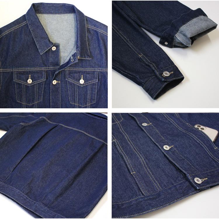 【美品♡】シェイプ オーバー Gジャン デニム ジャケット M 春 アウター Amazon | [Muzly] デニムジャケット Gジャン レディース デニム