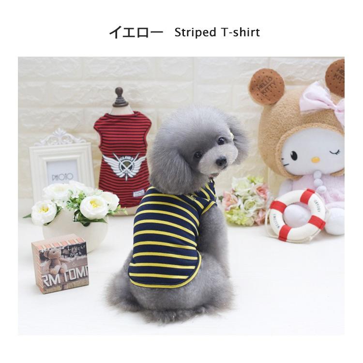 犬 犬服 犬の服 犬用品 ワンチャン服 ペット用品 大人気