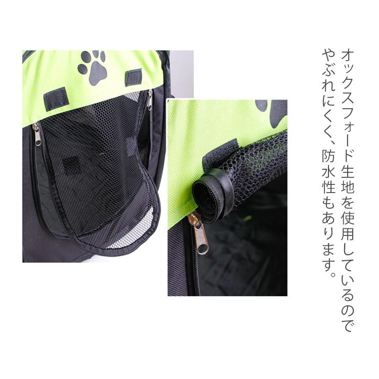 ペットキャリー ケージ ペットサークル ペットゲージ ペット用テント