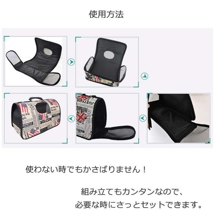 ペットキャリーバッグ. Mサイズ 軽量 小型犬 中型犬用 猫用 おでかけ