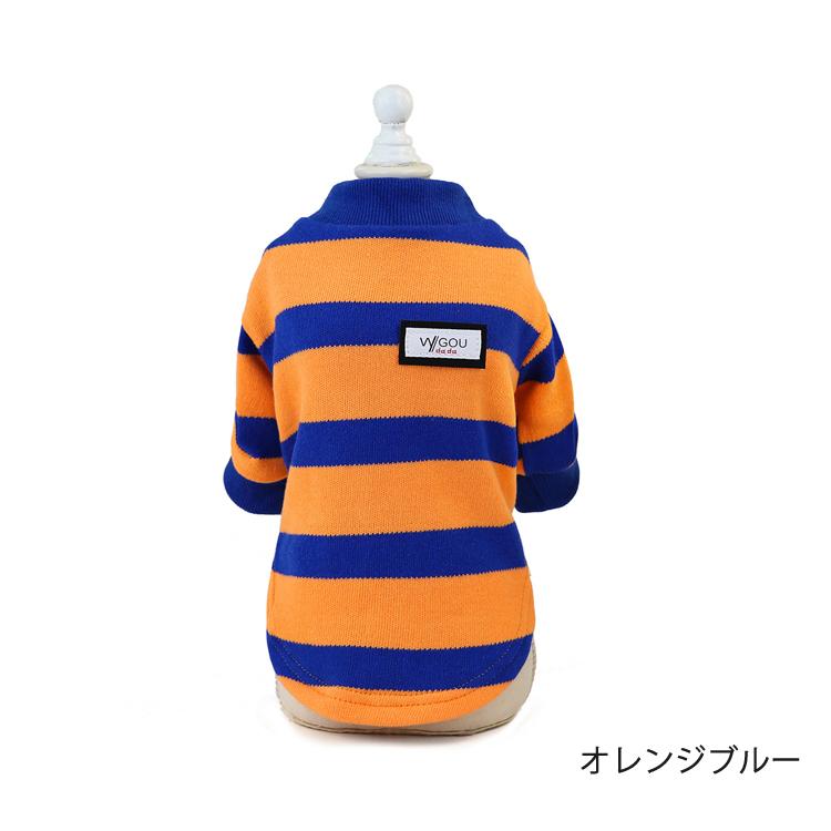 服 ストライプ ニット 犬の服 ニットTシャツ つなぎ ドッグウェア