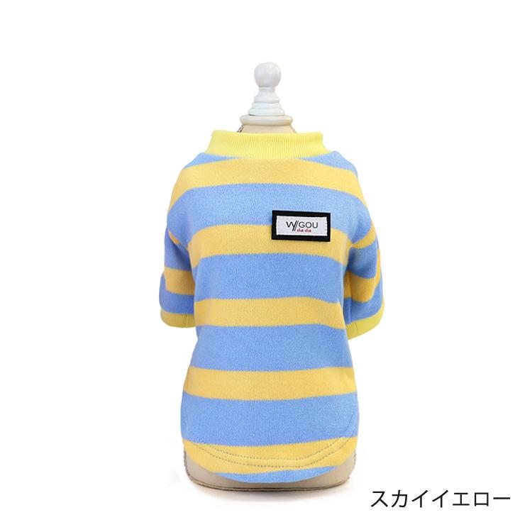 服 ストライプ ニット 犬の服 ニットTシャツ つなぎ ドッグウェア