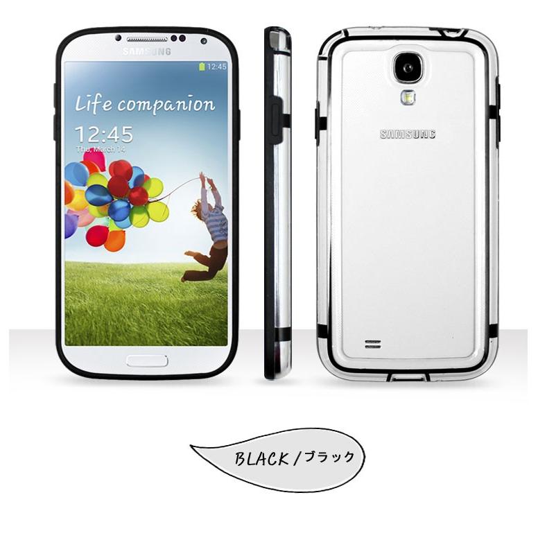 【在庫処分・送料無料.】 ギャラクシーs5 ケース GALAXY S5 ケース  galaxy携帯カバー 携帯ケース スマートフォンカバー スマホケース クリスタルバンパー｜missbeki｜09