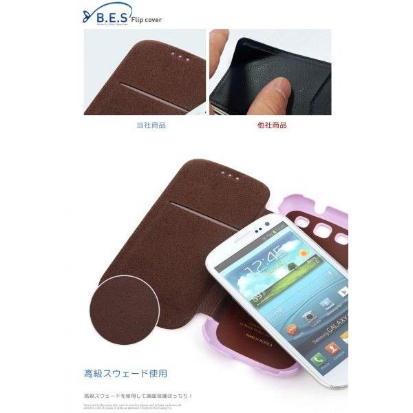 【在庫処分・送料無料.】 iPhone5/5S/iPhoneSE  カード収納 B.E.S Flip cover シンプルケース｜missbeki｜03