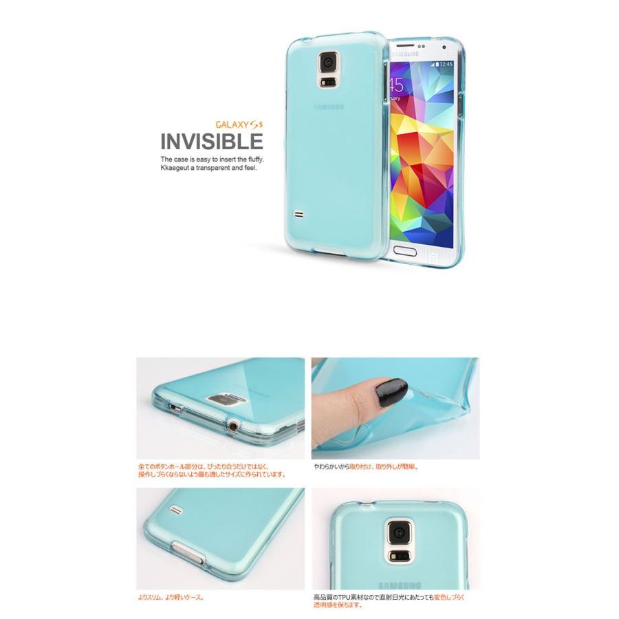 訳あり アウトレット スマホケース アイフォン６ Iphone6 6s 47インチ スマホカバー おしゃれ シリコンケース クリア ゼリーケース 送料無料 Pho005i6 Micmic By Victoria 通販 Yahoo ショッピング