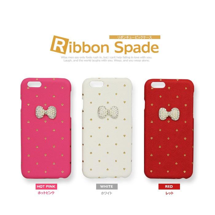 フォーリミ iPhoneケース 6/6s 04 Limited Sazabys 04 Limited Sazabys