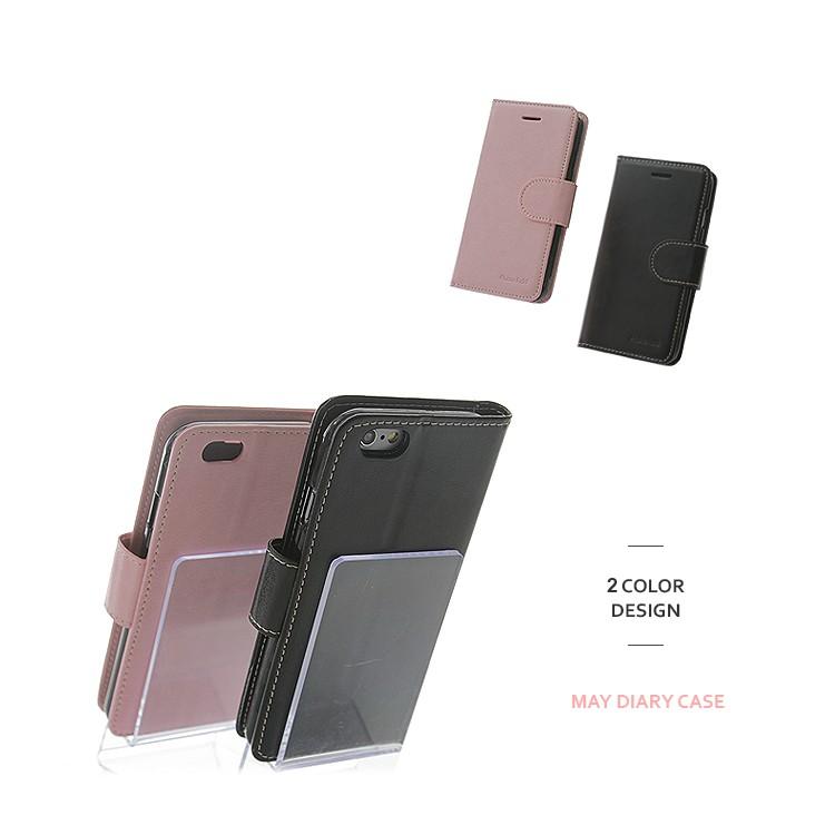 スマホケース アイホン7プラス カバー iPhone7plus 手帳型 カバーケース メイダイアリーケース :pho00759i755