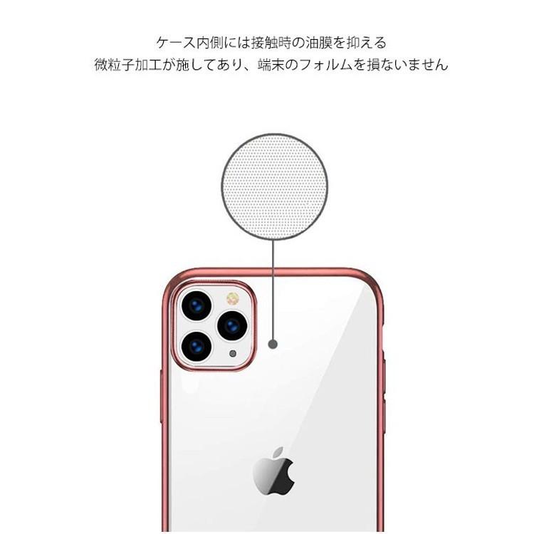 iPhone13 ケース クリア iPhone 13 mini  iPhone13 Pro ケース iPhone13 Pro Max ケース スマホカバー TPU  iPhone 13mini/13  iPhone 13 Pro/Pro Max カバー｜missbeki｜15