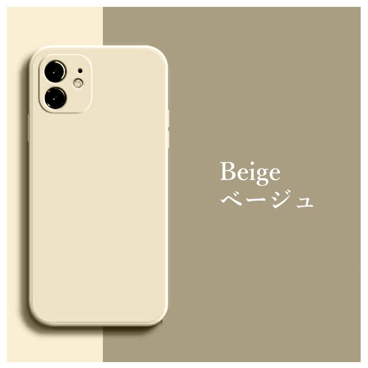 iPhone14 ケース. iPhone13 スキンソフト iphone14Pro Max