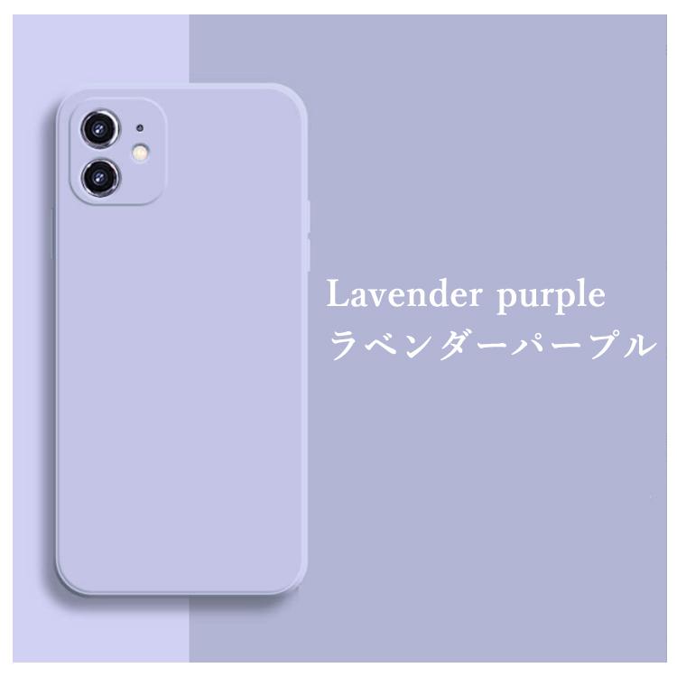 ラベンダー シリコンスマホケース iPhone14 ケース. iPhone13 スキンソフト iphone14Pro Max 14Plus