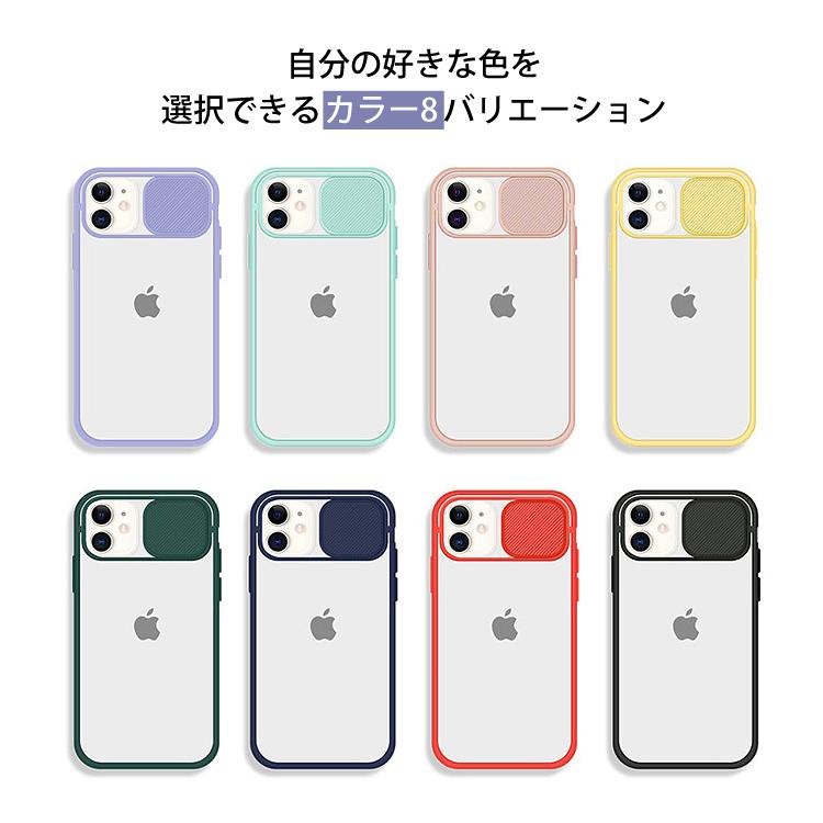 iPhone11 ケース. iPhone11 Pro ケース. iPhone11 Pro Maxスマホケース. カメラレンズ保護 シリコン スライド式 全面保護 スマホケース.｜missbeki｜19