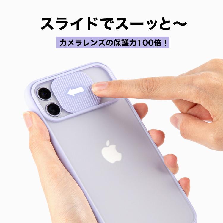 iPhone11 ケース. Pro Maxスマホケース. カメラレンズ保護 シリコン