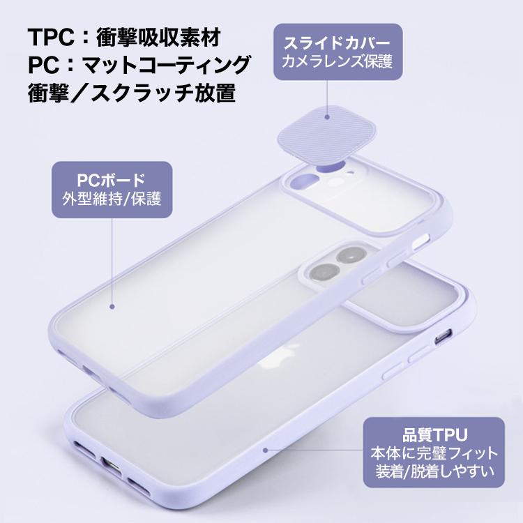 iPhone11 ケース. Pro Maxスマホケース. カメラレンズ保護 シリコン