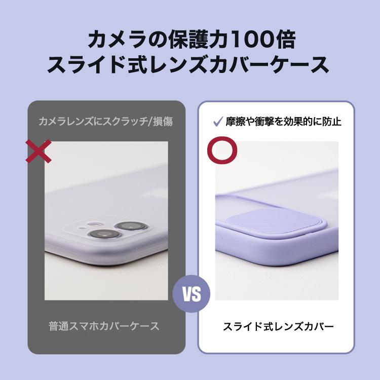 iPhone11 ケース. Pro Maxスマホケース. カメラレンズ保護 シリコン