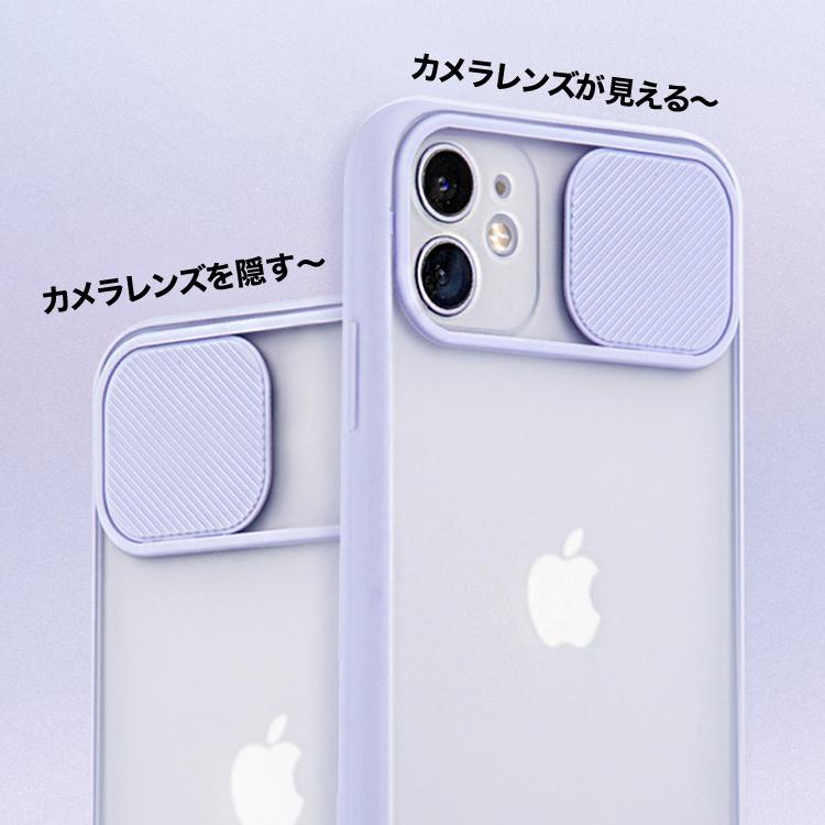 iPhone11 ケース. Pro Maxスマホケース. カメラレンズ保護 シリコン
