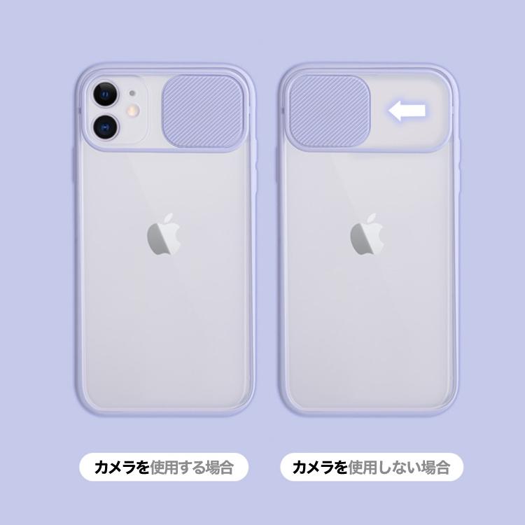 iPhone11 ケース. iPhone11 Pro ケース. iPhone11 Pro Maxスマホケース. カメラレンズ保護 シリコン スライド式 全面保護 スマホケース.｜missbeki｜15