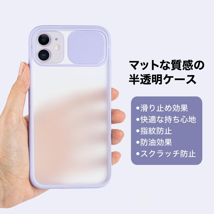 iPhone 11 ホワイト カメラ装飾付き Amazon | 【整備済み品】 Apple iPhone 11 256GB ホワイト SIM