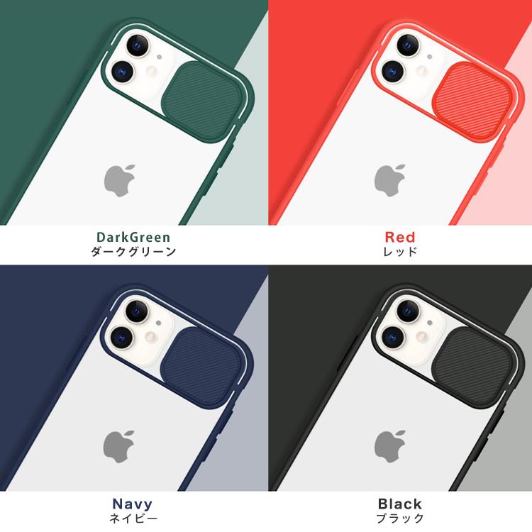 在庫残り2★iPhone12 Pro / iPhone12 ケース muuk-shop_iphone12-fairy