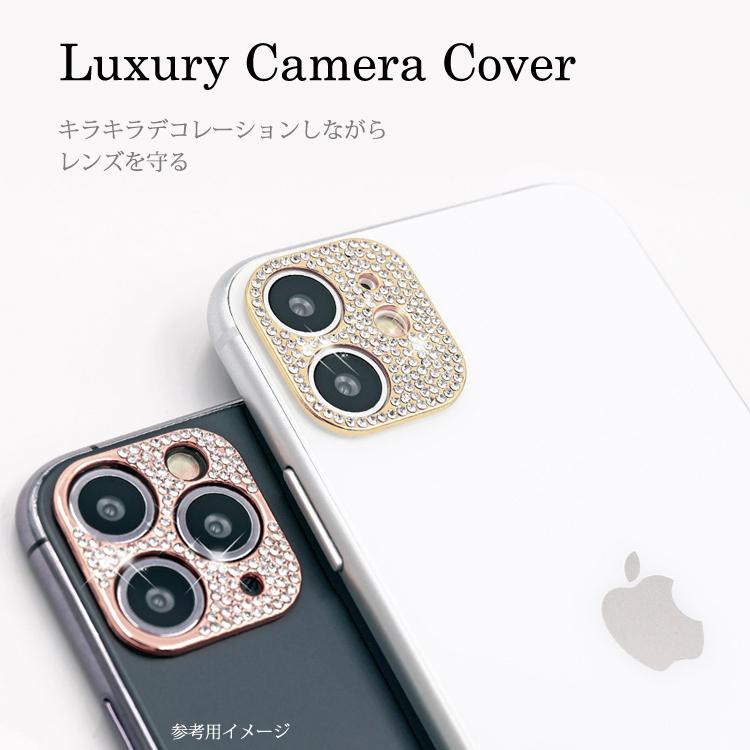 iPhone12 カメラ レンズ保護 キラキラ ラインストーン iPhone12mini iPhone12 Pro カメラフィルム iPhone12 Pro Max レンズフィルム :pho00809i12:MICMIC(by victoria) - 通販 - Yahoo!ショッピング iPhone12 カメラ レンズ保護 キラキラ ラインストーン iPhone12mini iPhone12 Pro カメラフィルム iPhone12 Pro Max レンズフィルム :pho00809i12:MICMIC(by victoria) - 通販 - Yahoo!ショッピング