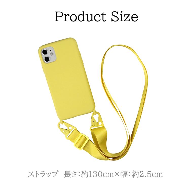 iPhone12 ケース. iPhone 12 mini iPhone12 Pro ケース. iPhone12 Pro Max ショルダーストラップシリコンケース. スマホカバー｜missbeki｜17