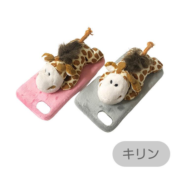 ぬいぐるみ iPhone12 スマホケース. iPhone 12 mini Pro ケース