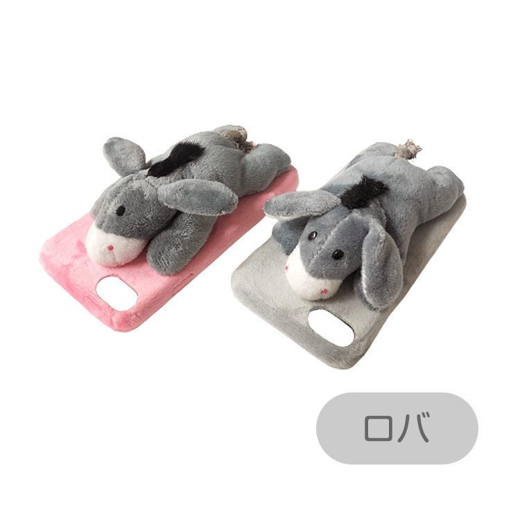 ココカメリアのセット スマホケース(6S)とぬいぐるみ iPhone6s/6 猫たちがスマホの仲間に！猫のぬいぐいるみ型