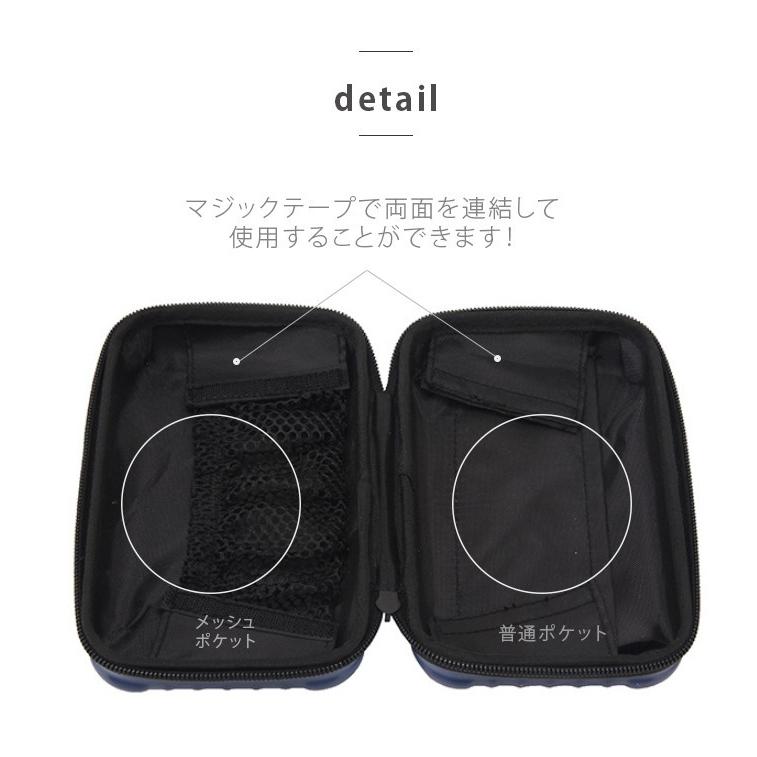 【訳あり】アウトレット トラベルポーチ 旅行用品.  旅行用収納ポーチ 多用途ポーチ 化粧品 小物収納ケーブルバッテリ収納キャリー 宅配便.｜missbeki｜04