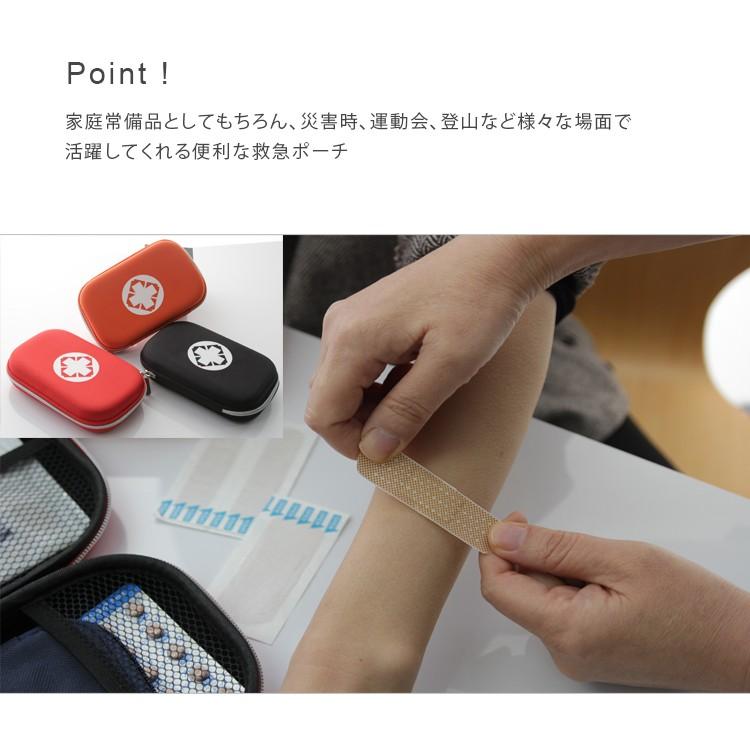 旅行用ポーチ 収納ポーチ 旅行用品. グッズ 薬 絆創膏財布 旅行便利
