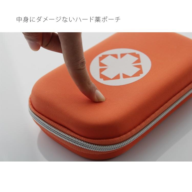 旅行用ポーチ 収納ポーチ 旅行用品. グッズ 薬 絆創膏財布 旅行便利
