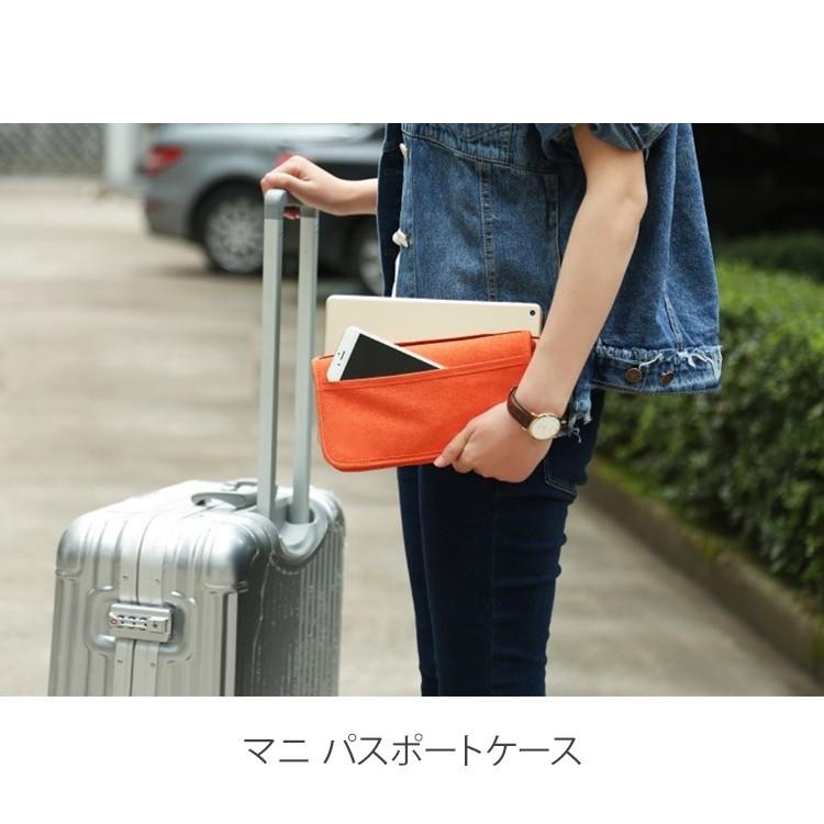 トラベル ポーチ 旅行用 パスポート ケース. 多機能 大容量 長財布