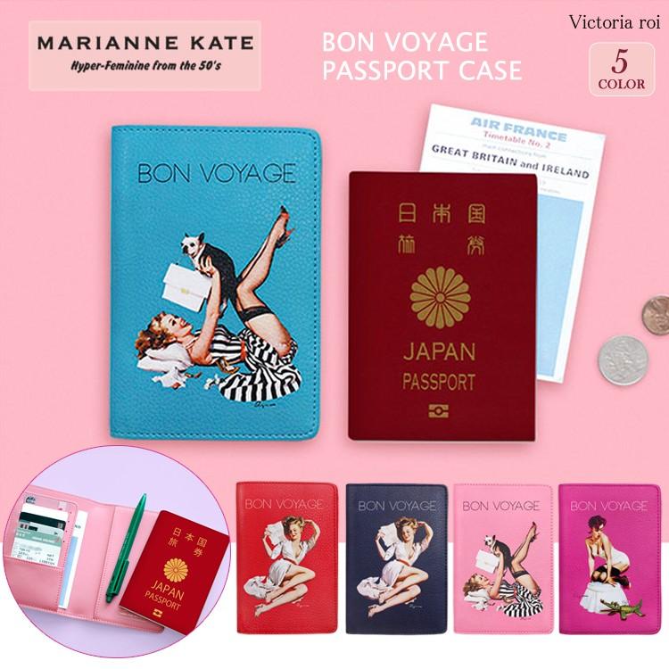 Marianne Kate マリアンケイト パスポートケース トラベルグッズ 旅行用品 トラベルウォレット 多機能 旅行便利グッズbon Voyage パスポートケース送料無料 Buy Tra Micmic By Victoria 通販 Yahoo ショッピング