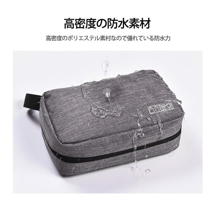 トラベルポーチ 旅行用ポーチ トラベルバッグ. 吊り下げ 洗面用具