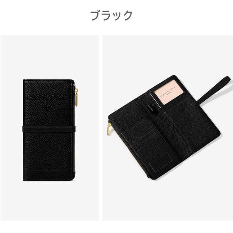 パスポートケース パスポート財布 スキミング防止 安全 スマホ