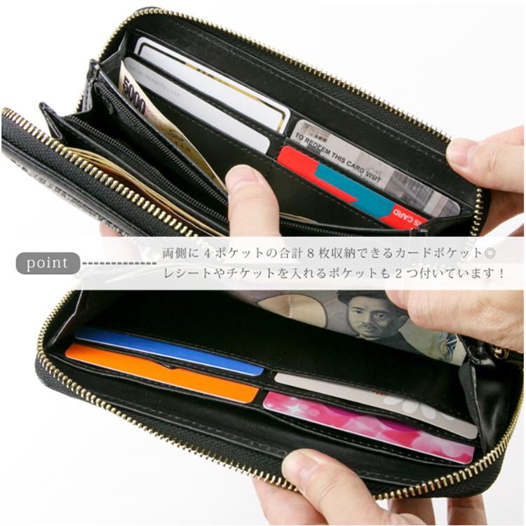 財布 レディース 長財布 人気 大容量 ファスナー ラウンドファスナー