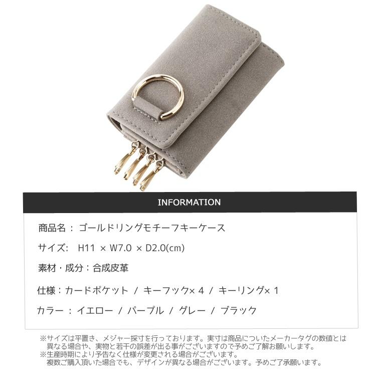 財布 レディース メンズ キーケース コインケース 小銭入れ ミニ財布 ゴールドリングモチーフコンパクト 財布 送料無料buy Wal Micmic By Victoria 通販 Yahoo ショッピング