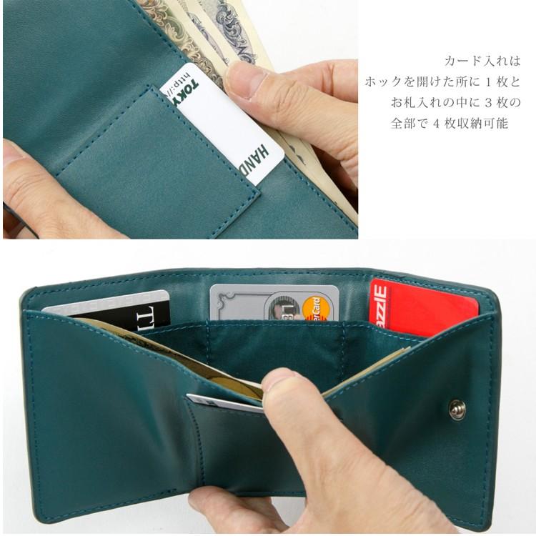 財布 ミニ財布 三つ折り フェイクレザー コンチョ コンパクト