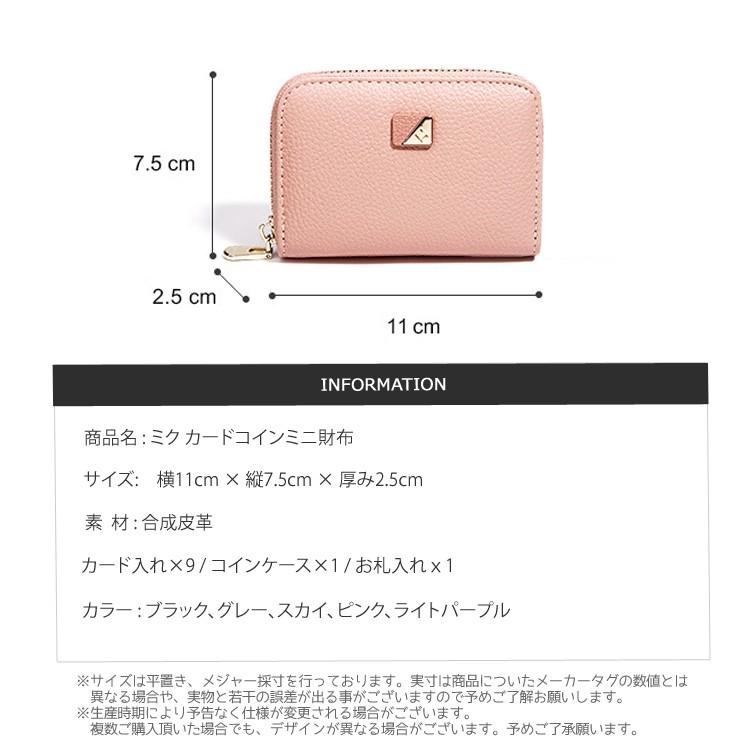 カードケース. 二つ折り財布 名刺入れ クレジットカード入れ