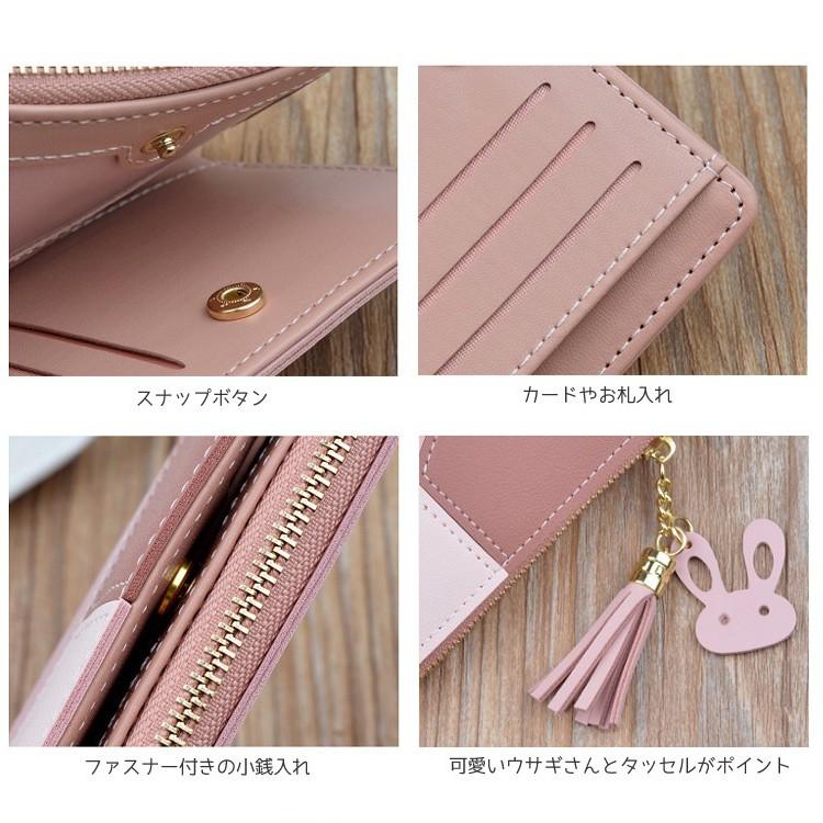 二つ折り財布 レディース 小さい コンパクト 小銭入れ 二つ折り財布 レディース 小さい コンパクト 小銭入れ