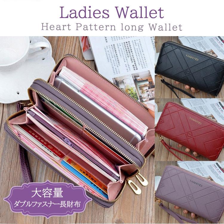 長財布 レディース 大容量 財布 小銭入れ コインケース. シンプル 