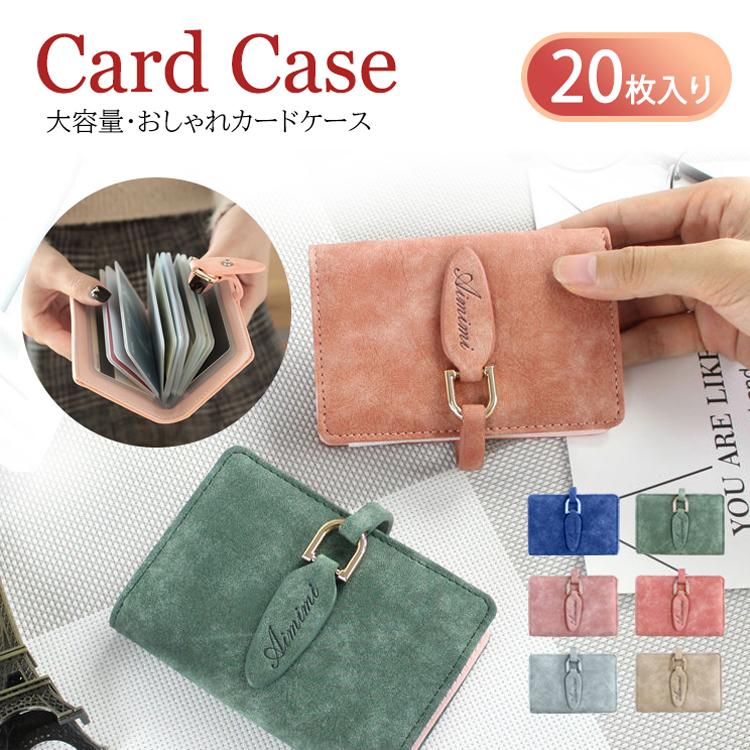 カードケース. 二つ折り財布 名刺入れ クレジットカード入れ カードケース. 二つ折り財布 名刺入れ クレジットカード入れ