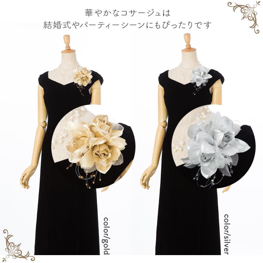 MisshKissh コサージュ 日本製 フォーマル 結婚式 卒業式 卒園式 MisshKissh コサージュ 日本製 フォーマル 結婚式 卒業式 卒園式